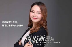 10分钟科普下!吕梁公司咨询电话号码_哔哩哔哩-3